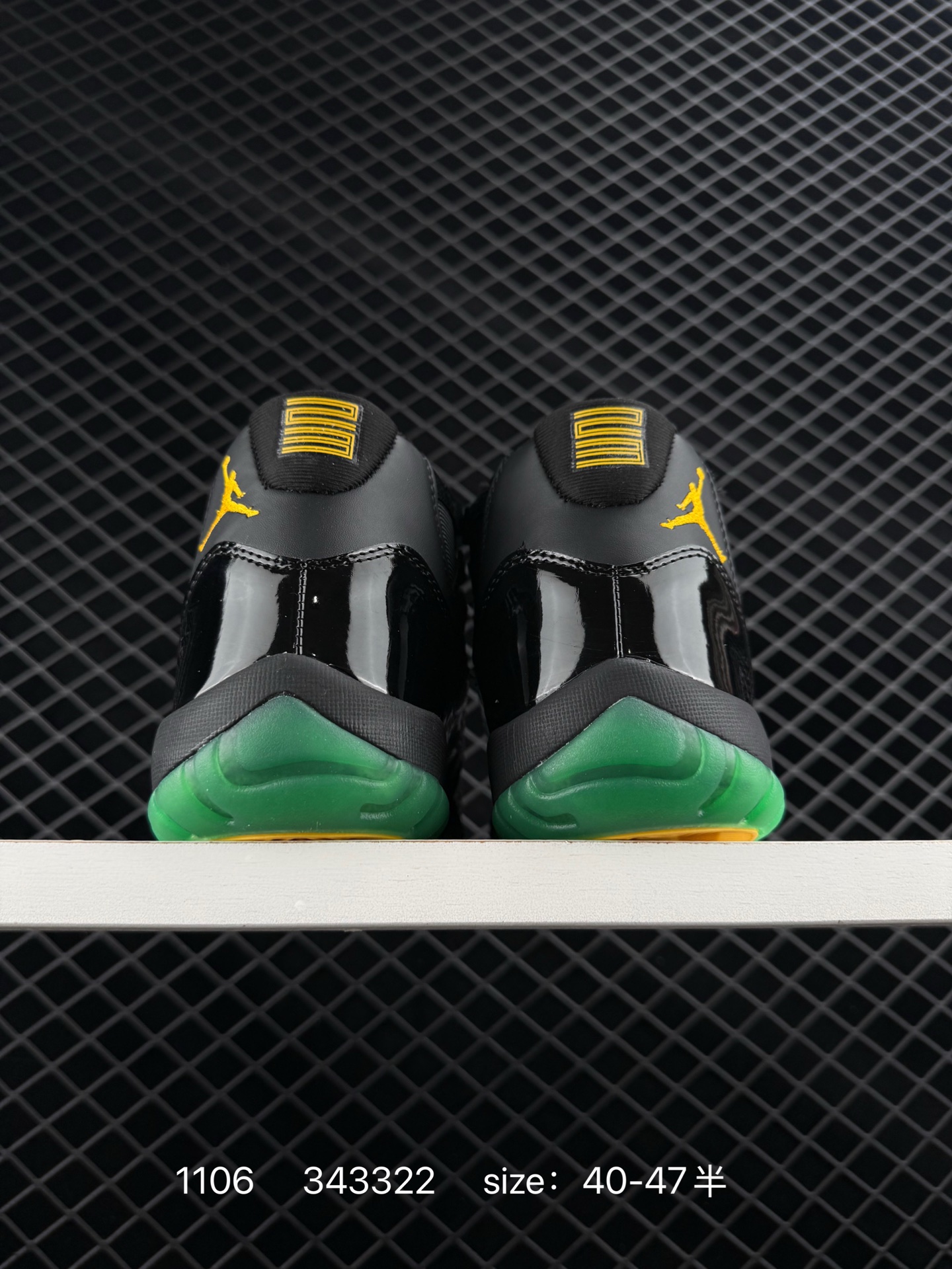 Jordan Air Jordan 11 “Phantom”